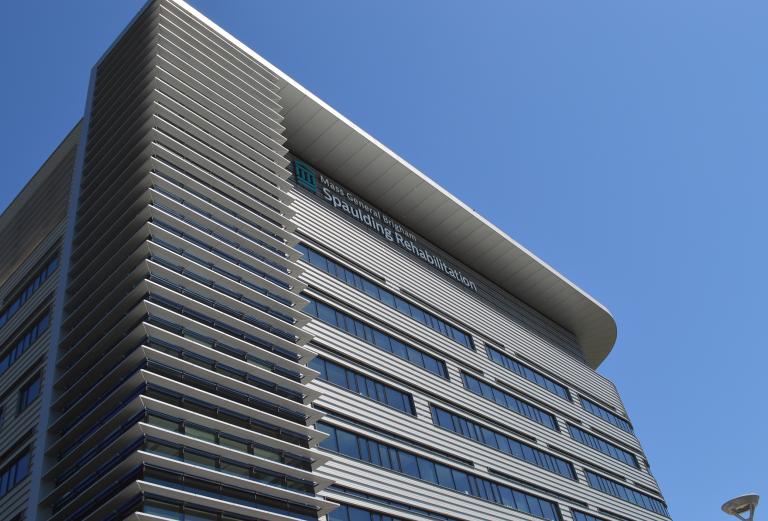 The exterior of Spaulding Rehabilitation Hospital.